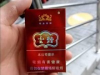 去烟酒超市怎么买烟_潮州一手实力招收代理_优质香烟批发货源