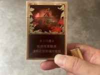 2025新爆款实测：中南海葡萄爆珠为何成烟民热议焦点？