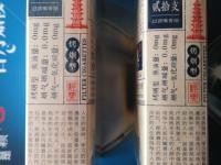 红塔山香烟批发价大起底！2023最新渠道优惠揭秘（附省钱攻略）