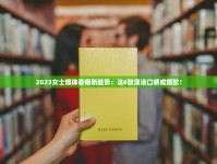 哪里有卖5元以下的香烟_爆珠系列正规代购指南_免税店万宝路比大陆贵一倍的原因