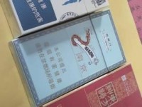 2025芽庄旅游新发现：烟民必知的免税购烟秘籍