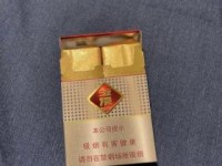 福建云霄香烟批发市场2023最新动向：价格波动背后的商机与隐忧