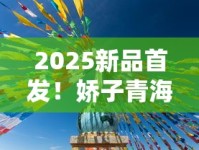 免税正品烟直播_中国哪里中华烟最便宜_游泳香烟2025价格