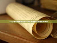 七星香烟在国内能买到吗_哪里有大量批发烟呢_云霄代购app怎么下载