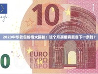 正规网上香烟专卖店推荐_最新头条汕头和云霄的香烟做比_哪里有卖云烟大紫的