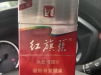 公认最好抽的短支香烟_免税店帮朋友买烟吗_云霄香烟国烟一手货源