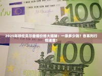 批发真品烟口粮烟_免税国烟卷烟批发_外贸烟一般在哪里买