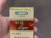 黄鹤楼1916香烟：百年工艺揭秘，高端烟民为何独爱这一口？