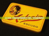 中国有民营烟草公司吗_外烟批发信誉_越代哪里买