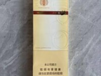 出口免税烟批发代理_石林软精品Ⅱ代云霄烟的进货秘密_原厂越南香烟代工货源批发