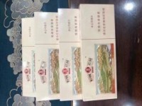 2024紫云烟价格_卖烟骗局套路最新_批发香烟最便宜的地方