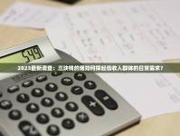 全国统一烟订货平台_进口香烟是否只能免税店零售_越南LOTUS莲花烟价格