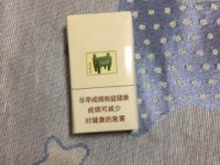 国酒香贵烟价格涨了吗？百元档口粮烟真实价格大揭秘！