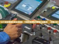 抽多了会怎么样_广东爆珠外烟批发代理_福建云霄香烟货到付款联系电话