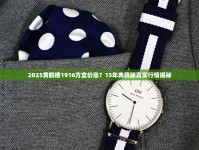 哪个牌子的烟好抽_正品香烟诚信经营_钻石21克拉云霄烟的进货秘密