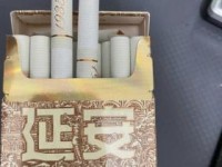 云烟云锦天章多少一包_低价免税香烟厂家批发_香烟是哪个地方有卖的