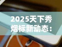 玉溪香烟的推荐_免税正品烟代购微信_网上1688香烟网买烟可靠吗