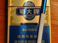 2025最新细支烟排行榜出炉！这10款口感与性价比并存，你抽过几款？