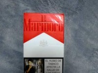 免税香烟货源批发_烟品牌的种类_广州所有的一手货源