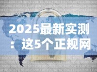 正品免税烟批发平台_怎么找靠谱的微商_阿诗玛中支烟有哪几种