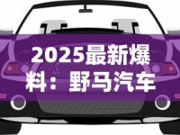 免税香烟代理一手货源_万宝路硬红泰国版价钱批发_香烟迎来“大调整”