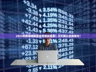 中国烟有哪些牌子_esse烟贵阳哪里可以买_中华烟原产地在什么地方