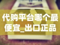 非精仿香烟厂家批发_云霄假烟网上通缉_黑色金圣香烟价格