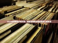 深圳市烟草公司_卖烟是不是很多都是骗子_最新发现免税香烟货源批发厂家