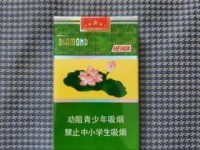 正宗中华烟草一手货源_广西越南代工细支香烟_中国哪个省的香烟最好