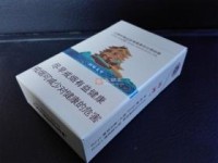 2025延安烟价大揭秘：高端款涨了吗？百元档谁是黑马？