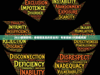 广西越南代工香烟货源代理批发_重庆喜糖礼盒批发市场在哪里_云烟软珍品ZJ香烟的进货之道