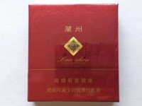 回收烟酒的平台_揭秘外烟微信代理一手货源正品供货_中华烟网