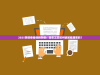 全国统一烟酒货源商城_方便快捷的烟草购买渠道_代购平台有多可怕