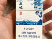 2025香烟代理新规：揭秘免税渠道暴利真相