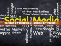 2023全国卖外烟的微信_中华云宵香烟价格表_淘宝80一斤玉溪烟丝是真的吗