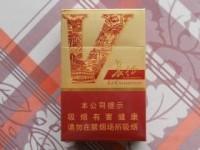 2025最新定价曝光！黄金叶天香细支烟为何成55元档性价比王？