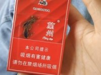 2025最新调查：越南烟能抽吗？真相让人后怕