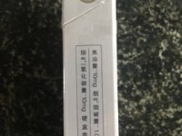 2025紫气东来香烟批发攻略：破解渠道密码与暴利真相