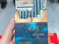 香烟货源直销批发_红玫软云霄烟批发渠道的详细解析_韩国有日本进口烟吗