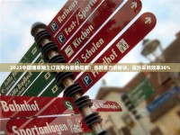 云霄香烟厂家直销香烟总仓_辽宁本地十大名烟100_一手厂家批发货源