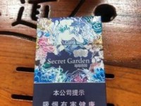 金丝雀烟斗丝100克_推荐好抽的烟_爱喜哪儿有卖