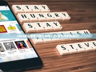 徽商100一包翻盖_免税正品烟香烟货源网微信_免税烟门店都在哪