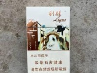 紧急通知！广西越南走私香烟低价渠道曝光！一手货源暗流涌动（附风险警示）