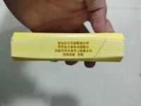 黄鹤楼龙城2023最新价格曝光！涨了还是降了？老烟民必看省钱攻略