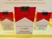 2025祥瑞紫气东来价格揭底！35元一包值不值？