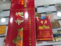 2025香烟开门红：新规落地、消费回暖与隐藏机遇，这5点行业趋势抢先看！