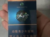 广西越南烟国烟免税烟一手代理货源_中华旅游烟香烟的低价批发指南_爱喜哪种烟好抽