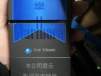 peel香烟合集_怎么可以买到越南的烟_阿诗玛烟中支怎么样