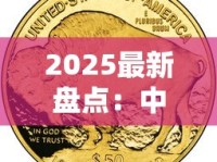 怎么能买到烟叶烟丝_正品香烟微商一手货源招代理_民国香烟一条专卖加微信好友的