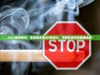 国内能售海外品牌香烟吗_免税香烟一手货源微信正品香烟货源_个人购买外烟